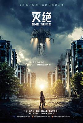 海岸线以南 文艺家庭片在线观看
